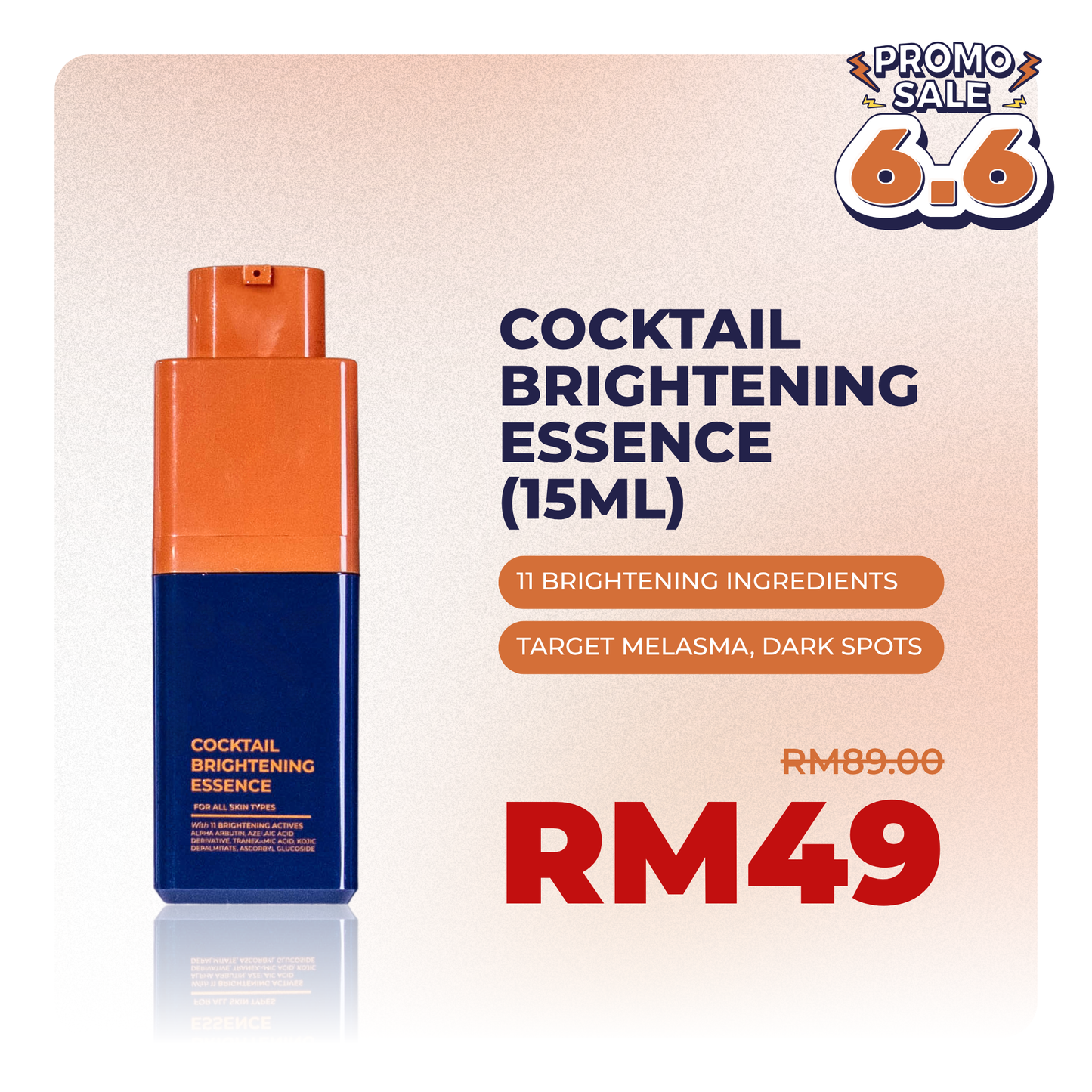 Cocktail Brightening Essence 15ml