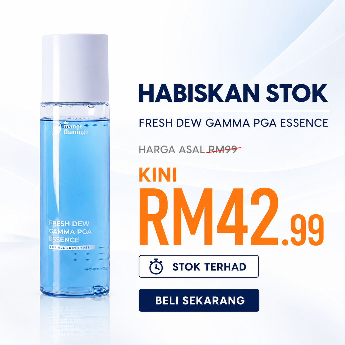 Fresh Dew Gamma PGA Essence Toner 120ml